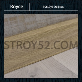 Дуб Эйфель 306